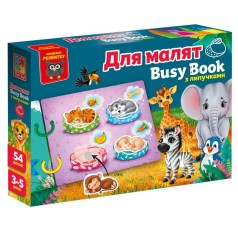 Гра розвиваюча Vladi Toys з липучками. "Бізі бук. Для малят"