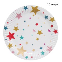 Одноразовые тарелки "Звездочки" (10 шт)