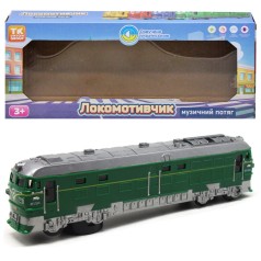 Музыкальный поезд "Локомотивчик", зеленый
