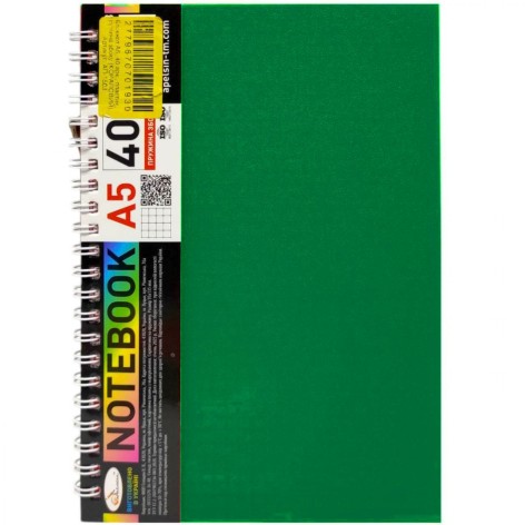 Блокнот А5, 40 л., пластик, пружина сбоку (ЗЕЛЕНЫЙ)