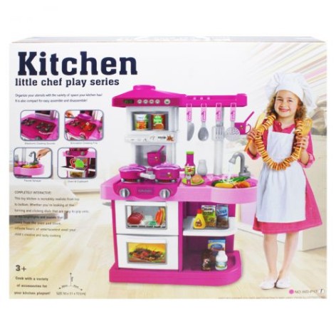 Ігровий набір "Дитяча кухня", рожевий