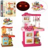 Игровой набор "Детская кухня", розовый