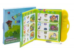 Развивающая игрушка "Говорящая книжка"