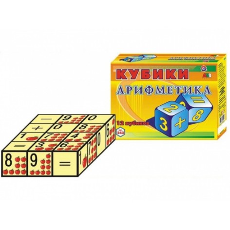 Кубики "Арифметика ТехноК", 12 кубиків