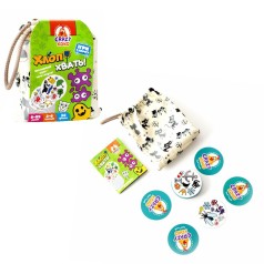 Игра в мешочке "Хлоп! Хвать!", укр