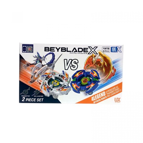 Набор бейблейдов (DRAGON VS VERMILION)