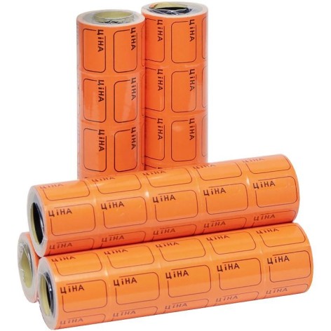 Ценник маленький 3,0х2,0 см 