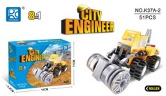Конструктор "City Engineer" "Каток" 51 деталь