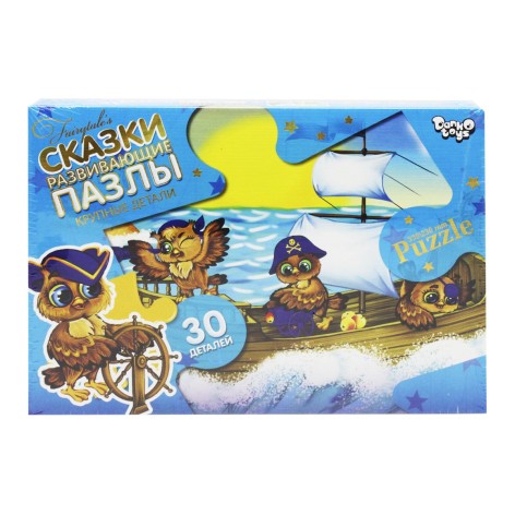 Пазлы Maxi "Совы пираты", 30 элементов