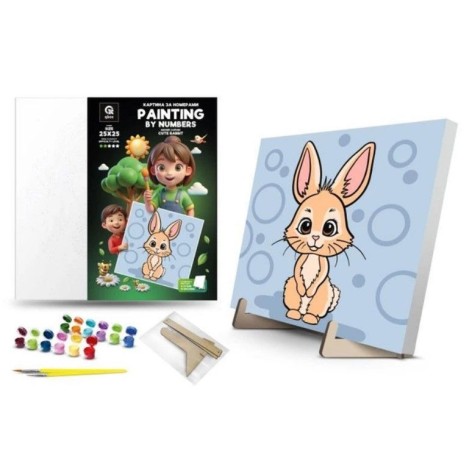 Картина по номерам "Милый зайчик" (25х25 см) с деревянной подставкой