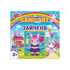 Картинка з піску. Зайченя.ЧУДИК