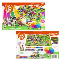 Настольная игра "44 кота. Приключения"