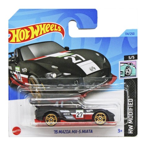 Базова машинка 