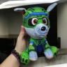 Мягкая игрушка "Щенячий патруль. Зума" (18 см)
