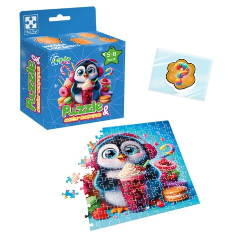 Пазлы с сюрпризом "Пингвиненок" (укр)