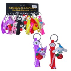 Брелоки гумові з браслетом Sanrio, 12 штук