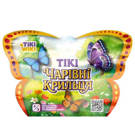 Стретч-игрушка в виде животного TIKI WIKI – ТИКИЕ ВОЛШЕБНЫЕ КРЫЛЬЦЫ (микс видов)