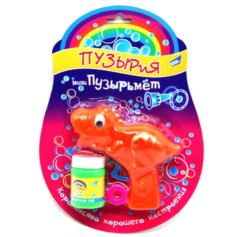 Пистолет с мыльными пузырями "Динозаврик", оранжевый