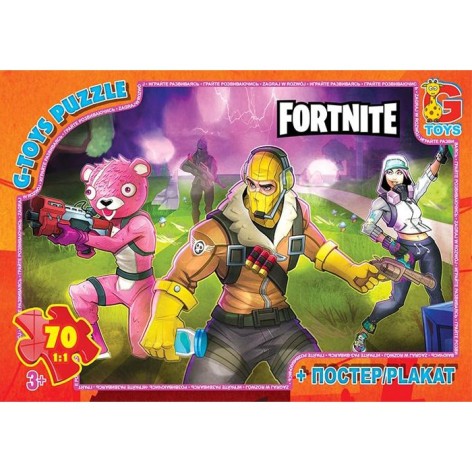 Пазлы "Fortnite", 70 эл