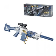 Автомат глушитель, оптический прицел, мягкие патроны с гильзами, механический принцип работы, в коробке