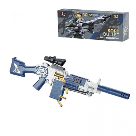 Автомат глушитель, оптический прицел, мягкие патроны с гильзами, механический принцип работы, в коробке