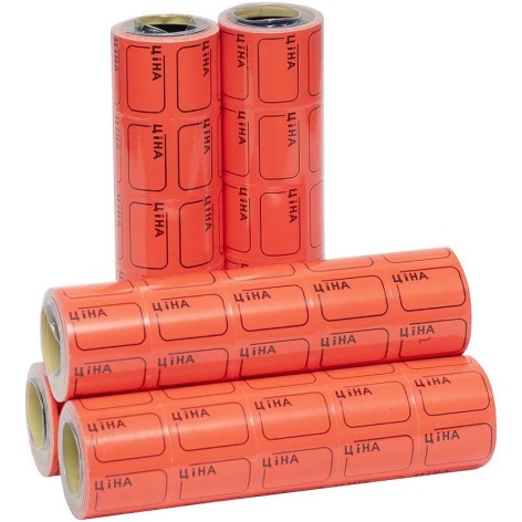 Ценник маленький 3,0х2,0 см 