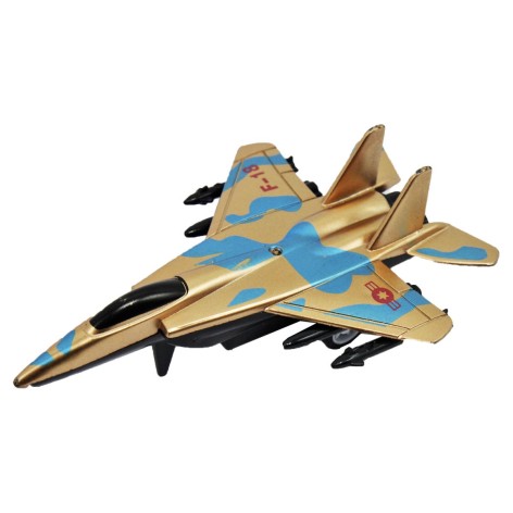 Игрушка инерционная 