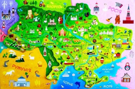 Детская магнитная карта-пазл "Путешествуем по Украине"