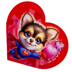 Открытка поздравительная "Валентинка" 13,1х7,1 см (10 штук)