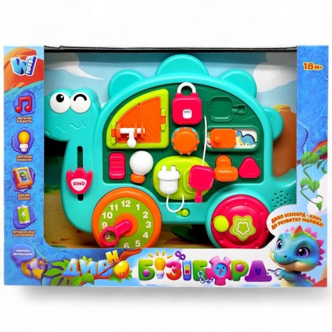 Бізіборд 72024 (36) "WToys", ОЗВУЧУВАННЯ УКРАЇНСЬКОЮ МОВОЮ, казки, пісні, звуки, підсвічування, аналоговий годинник, пальчикові ігри, в коробці