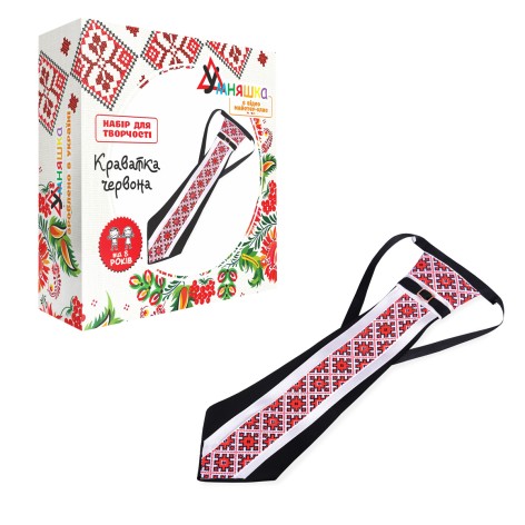 Набір для творчості 