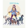 Картина по номерам "Храбрый Ирпень" ★★★