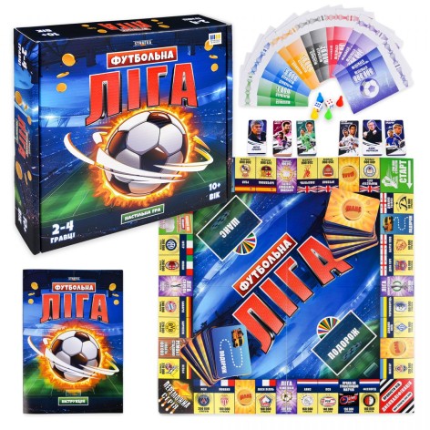 Настольная игра "Футбольная Лига" (укр)