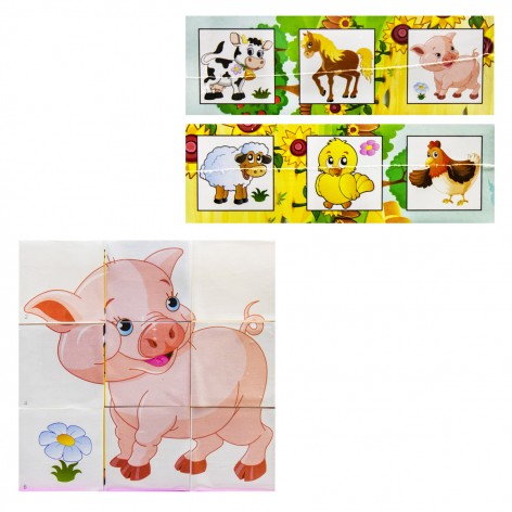 Кубики "Збери картинку: Домашні тварини"