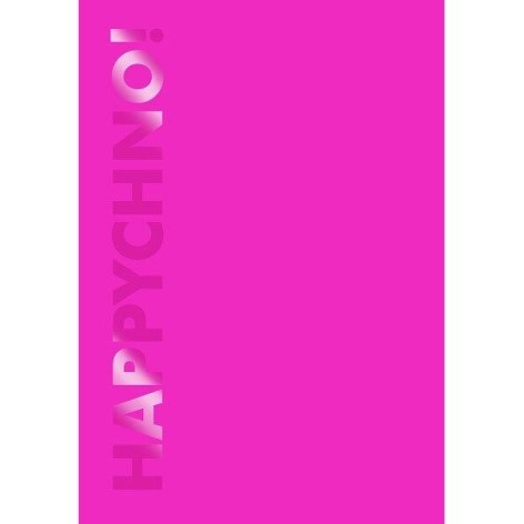 Блокнот бузковий "HAPPYCHNO" (128 ст)