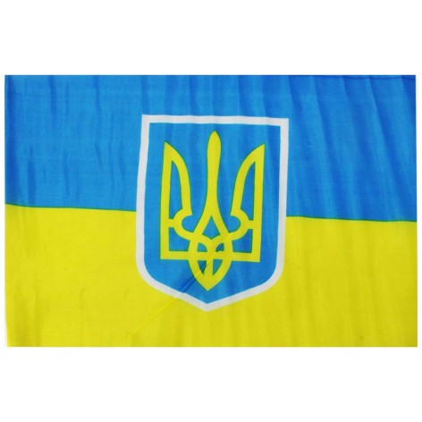 Флаг Украины большой (150 х 86 см )