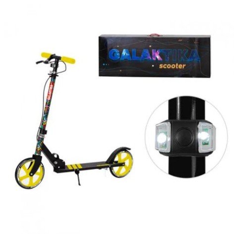 Самокат "Galaktika Scooter", жовтий