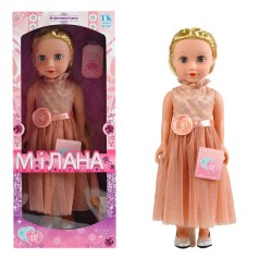 Лялька Мілана ML 20140 