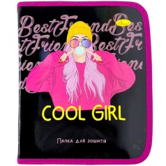 Папка для тетрадей на молнии "COOL GIRL"