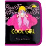 Папка для тетрадей на молнии "COOL GIRL"