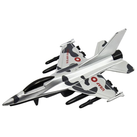 Игрушка инерционная 