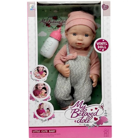 Пупс "My beloved doll", розовий