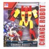 Трансформер "Change robot", желтый