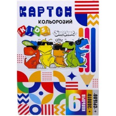 Набір картона кольорового одностороннього ф.210х297 мм,  8 аркушів в папці