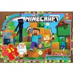 Пазли ТМ "G-Toys" із серії  "Minecraft" (Майнкрафт), 35 ел