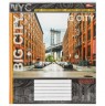Тетрадь 48 л линия "Big City" (16 экземпляров, микс)