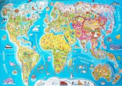Детская магнитная карта-пазл "Путешествуем по миру"
