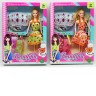 Игровой набор с куклой "Happy Fashion" (вид 2)