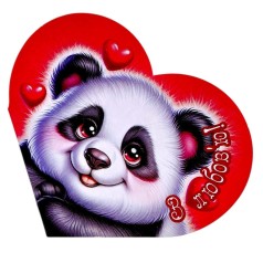 Открытка поздравительная "Валентинка" 13,1х7,1 см (10 штук)