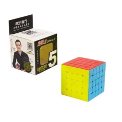 Кубик Рубика "QiZheng S" 5x5